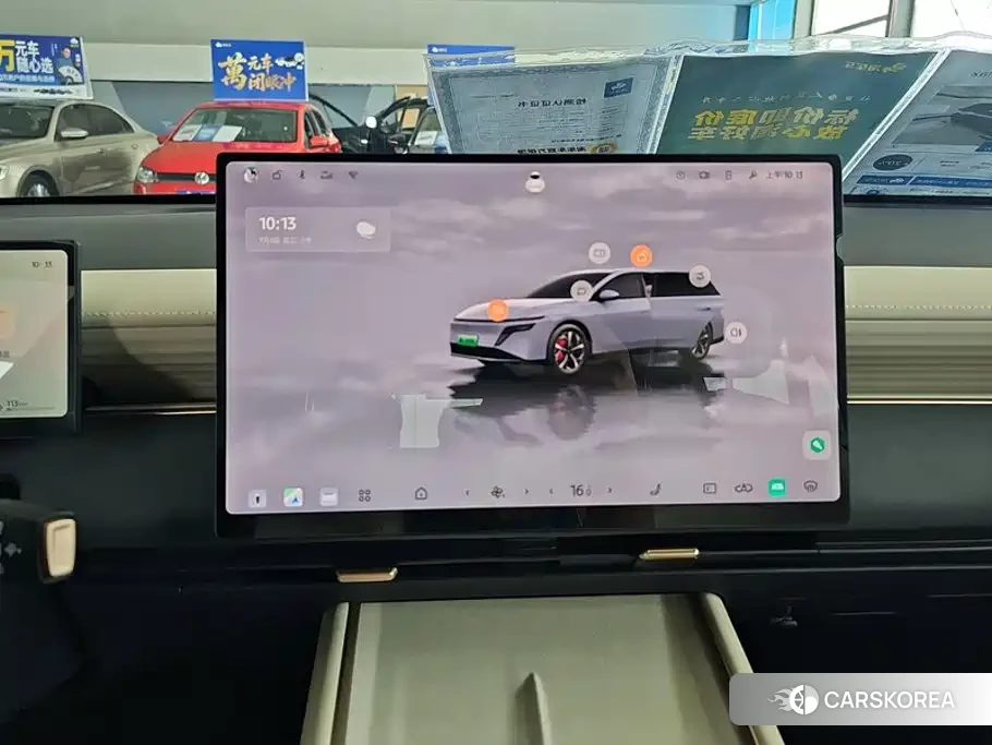 Nissan N6 id 4685996 из Китая 16