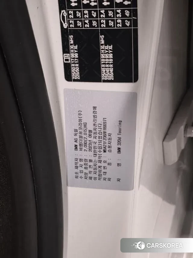 BMW 3 Series (G20) id 3654095 из Кореи 10