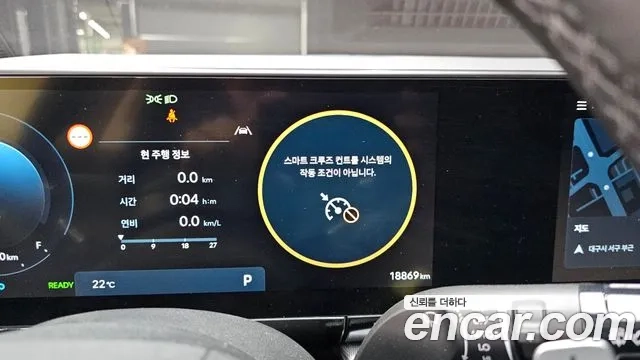 Hyundai Grandeur Hybrid (GN7) id 2867892 из Кореи 20