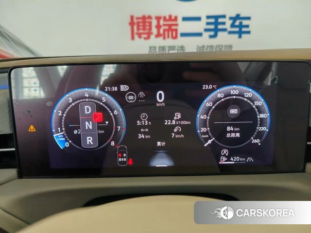 Volkswagen Lavida id 4265774 из Китая 35