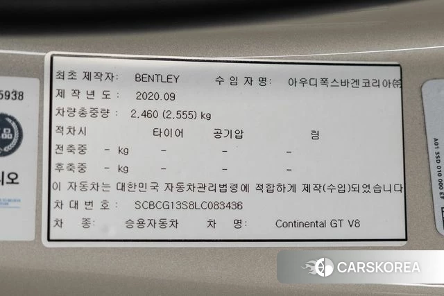Bentley Continental GT 3rd Generation id 4754747 из Кореи 10