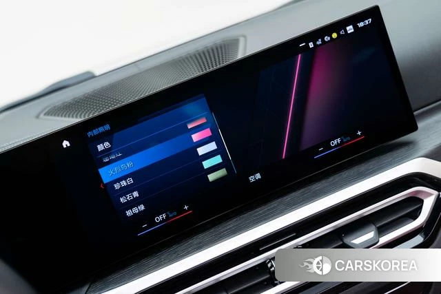 BMW 4 series id 4272404 из Китая 20