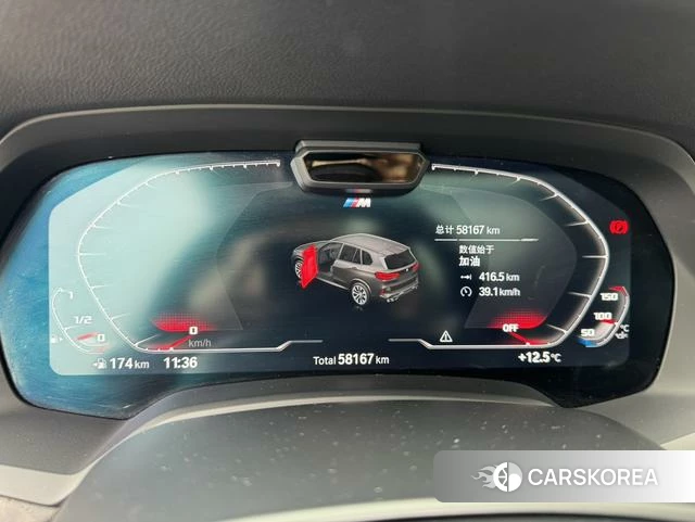 BMW X5 (imported) id 4271136 из Китая 27