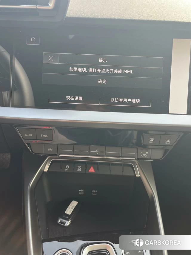 Audi A3 id 3920368 из Китая 20