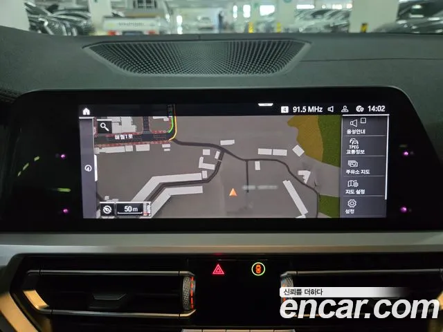 BMW 3 Series (G20) id 2625904 из Кореи 20