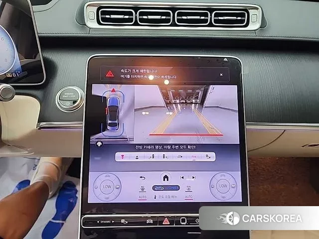 Mercedes-Benz S-Class W223 id 3058640 из Кореи 18