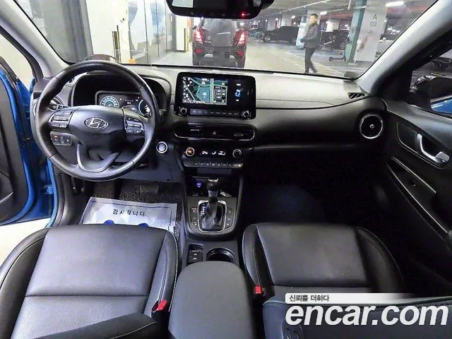 Hyundai The New Kona Hybrid id 2916749 из Кореи 20