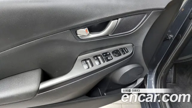 Hyundai Kona id 2541614 из Кореи 20