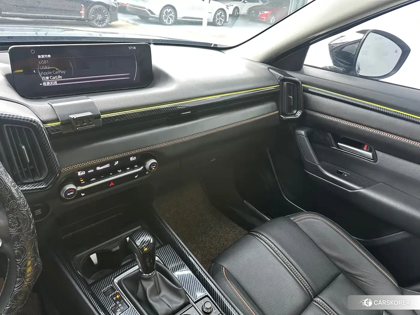 Mazda CX-50 Xingya id 4570361 из Китая 16