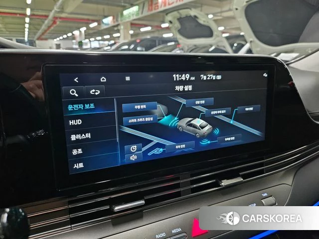 Hyundai The New Grandeur IG id 4632590 из Кореи 20