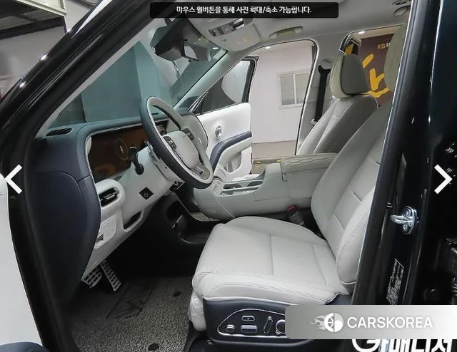 Hyundai Palisade (LX3) id 4279866 из Кореи 20