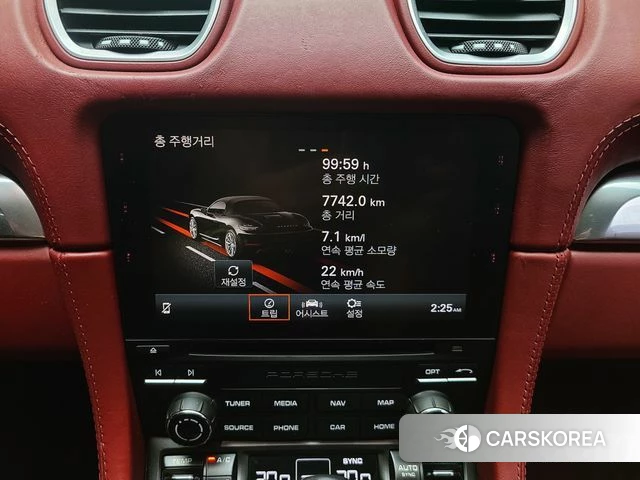 Porsche 718 Boxster id 4477370 из Кореи 20