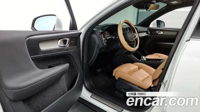 Volvo XC40 id 2906708 из Кореи 20