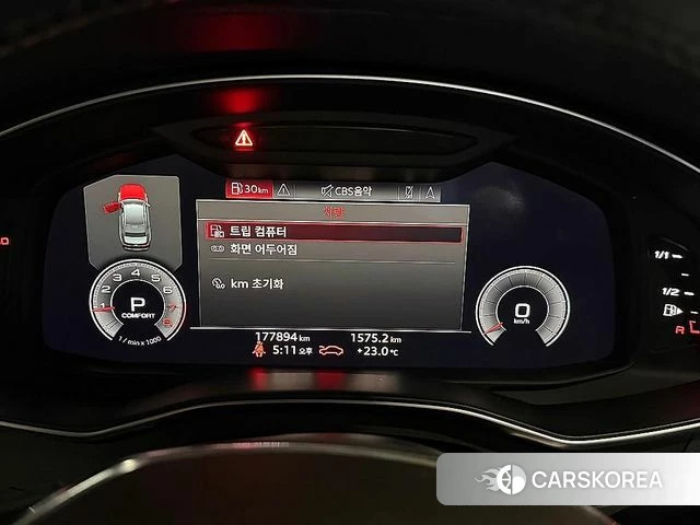 Audi A6 (C8) id 4366410 из Кореи 20