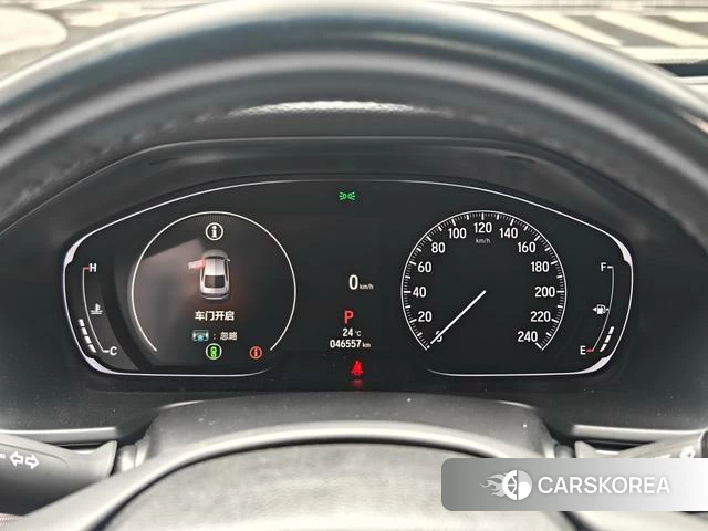 Honda Yingshipai id 4301204 из Китая 11
