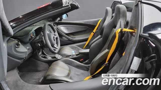 McLaren 570S id 2850196 из Кореи 20