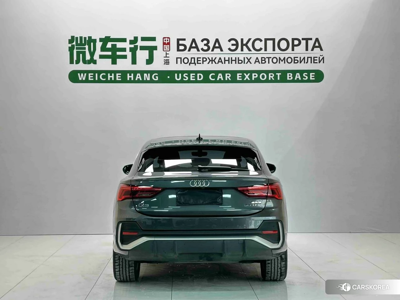 Audi Q3 Sportback id 4419054 из Китая 20