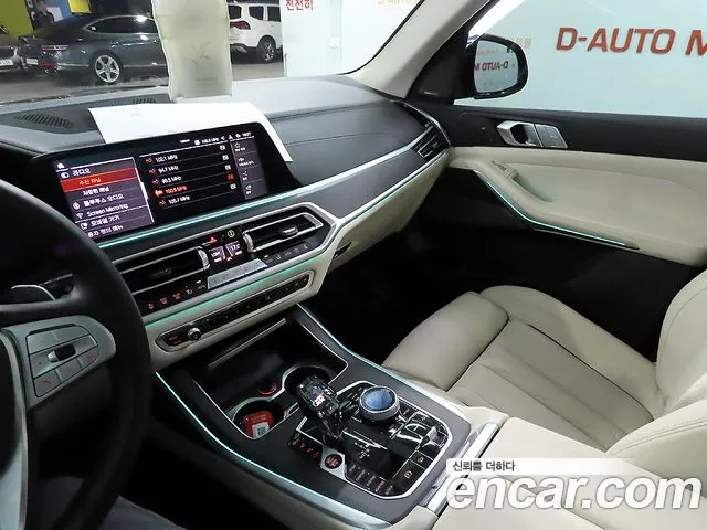 BMW X7 (G07) id 2713948 из Кореи 20