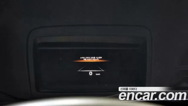 Kia The New K9 2nd generation id 2576403 из Кореи 20