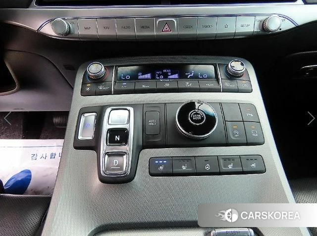 Hyundai Palisade id 4890372 из Кореи 20