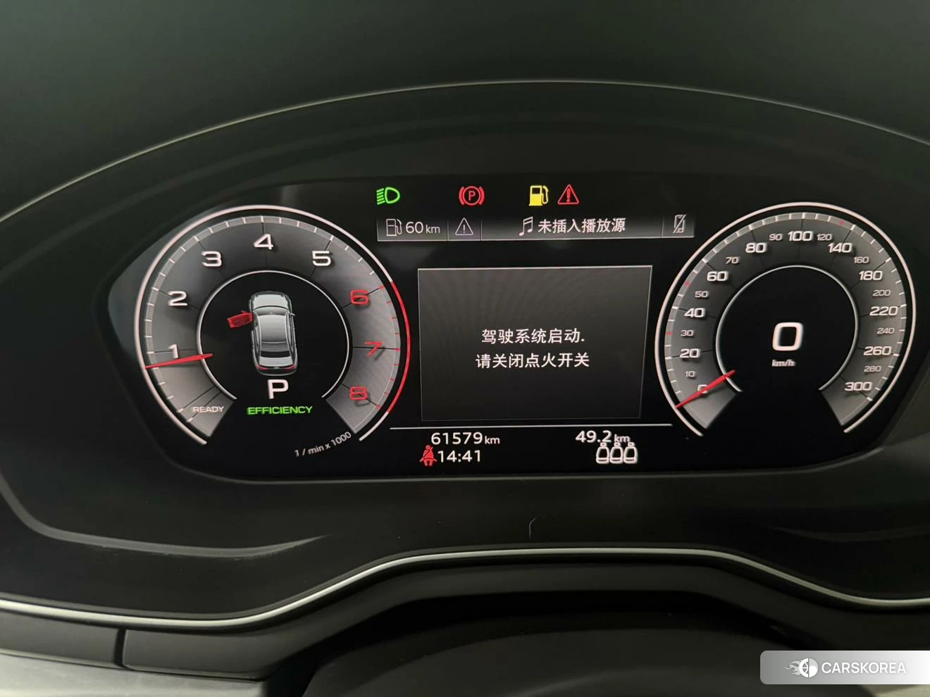 Audi A4L id 4420222 из Китая 11