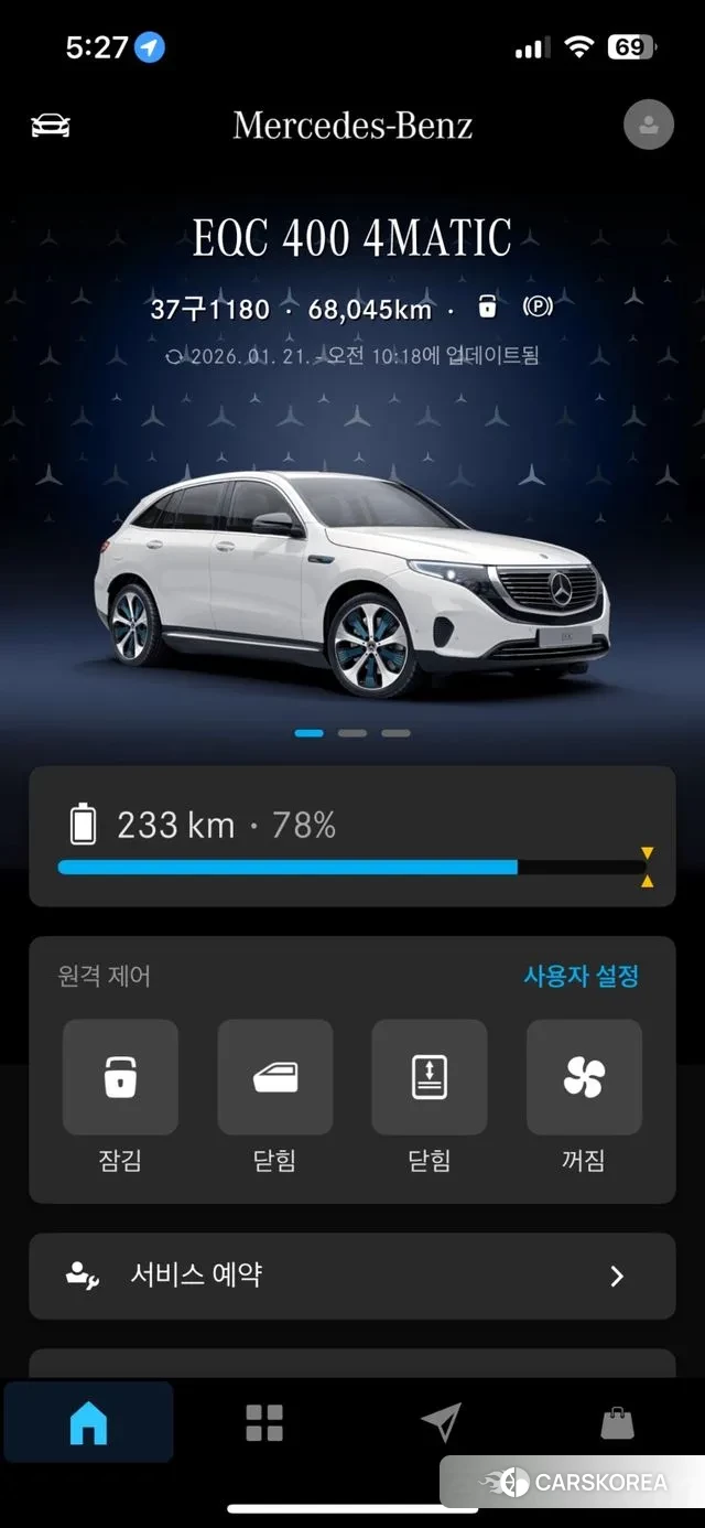 Mercedes-Benz EQC N293 id 3607520 из Кореи 10