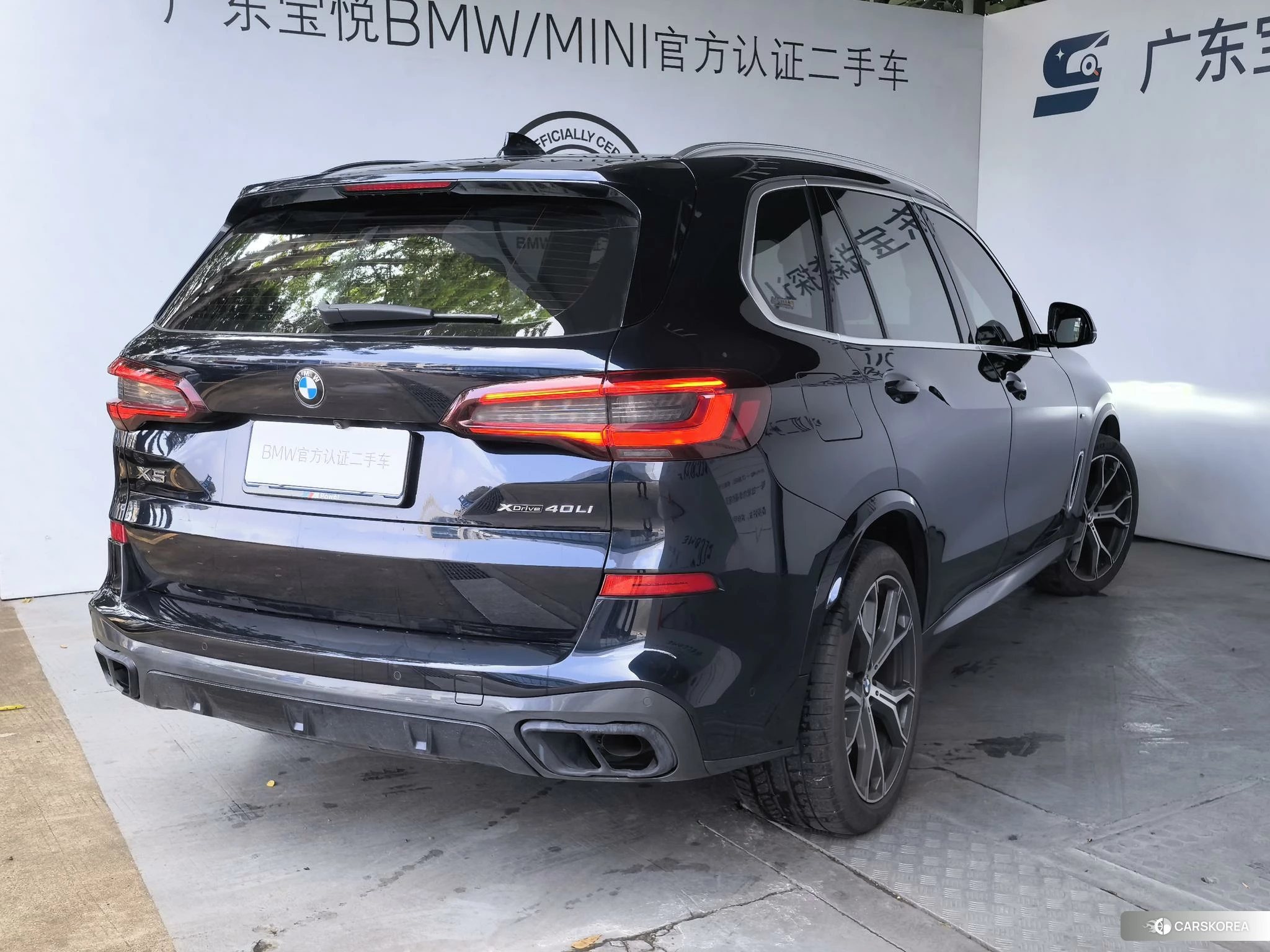 BMW X5 id 4455482 из Китая 19