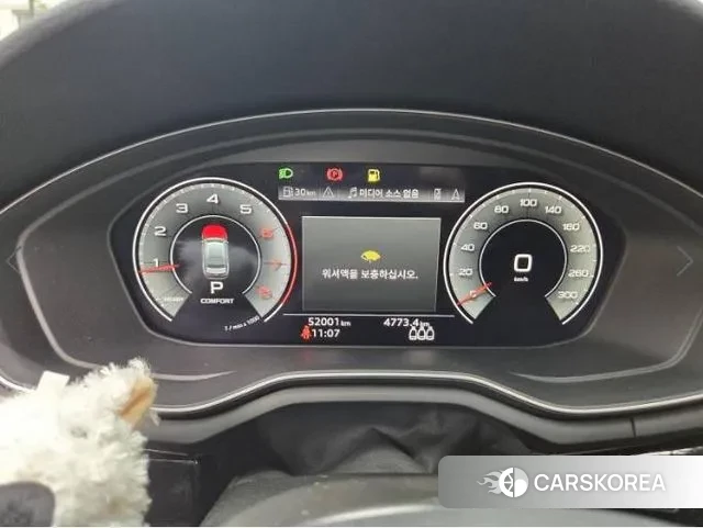 Audi A4 (B9) id 3032512 из Кореи 15