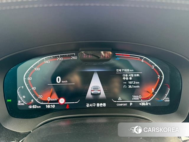 BMW 6 Series GT (G32) id 4201375 из Кореи 20