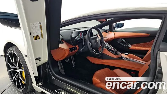 Lamborghini Aventador id 2697900 из Кореи 20