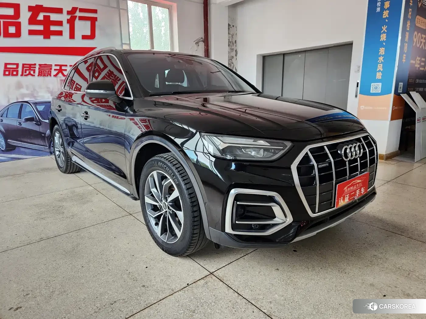 Audi Q5L id 4654560 из Китая 10