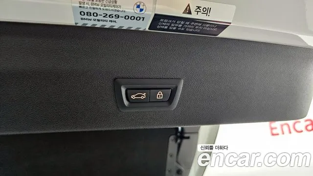 BMW X4 (G02) id 2686305 из Кореи 20