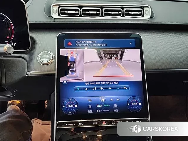 Mercedes-Benz S-Class W223 id 3428063 из Кореи 19