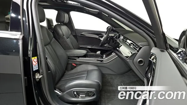 Audi A8 (D5) id 2875520 из Кореи 20