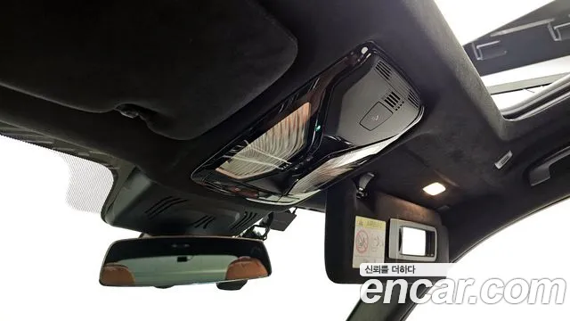 BMW X7 (G07) id 2687272 из Кореи 20