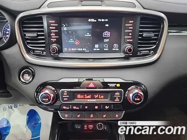 Kia The New Sorento id 2913083 из Кореи 20