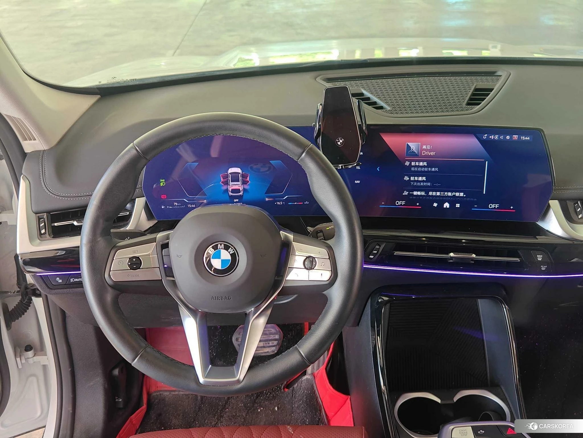 BMW X1 id 4461542 из Китая 26