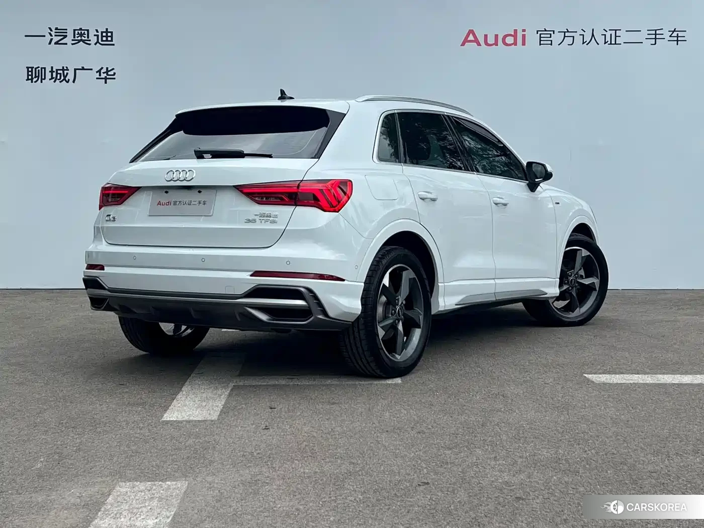 Audi Q3 id 4653991 из Китая 15