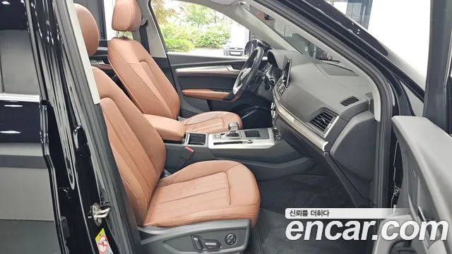 Audi Q5 (FY) id 2741915 из Кореи 20