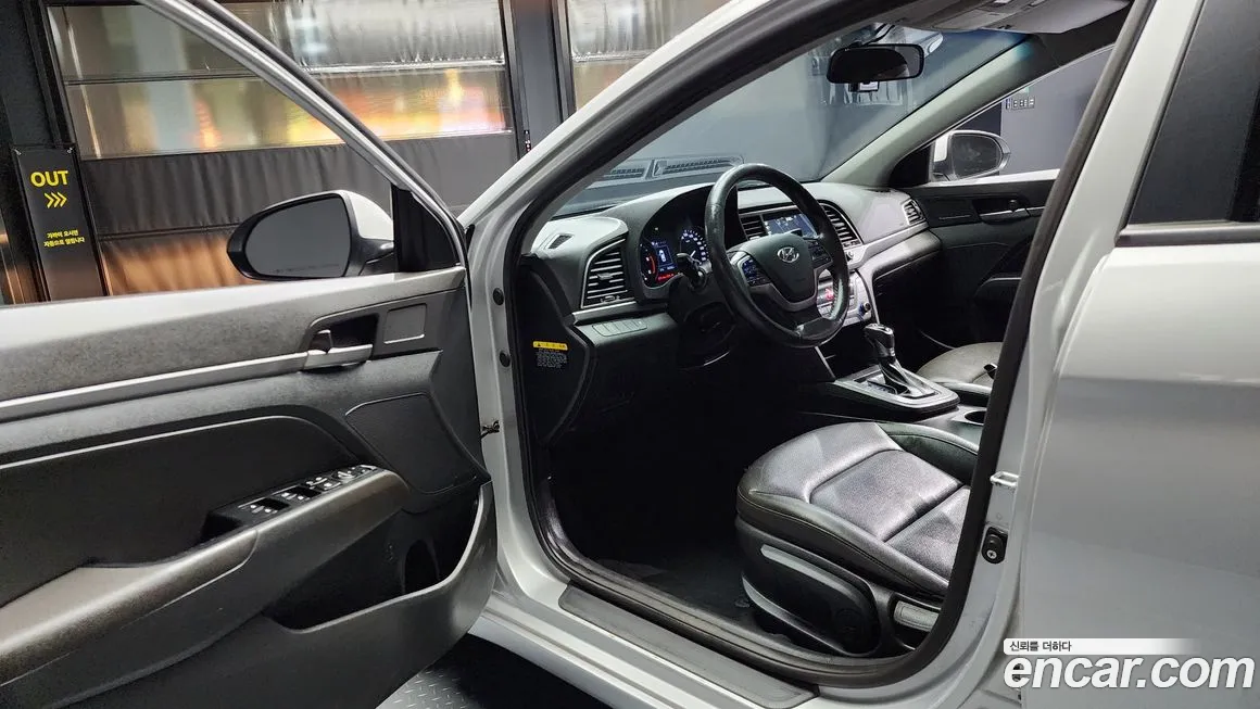 Hyundai Avante AD id 2007573 из Кореи 20