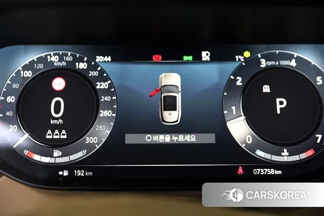 Land Rover Range Rover 5th Generation id 3452673 из Кореи 14