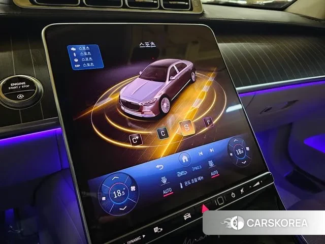 Mercedes-Benz S-Class W223 id 2889222 из Кореи 20