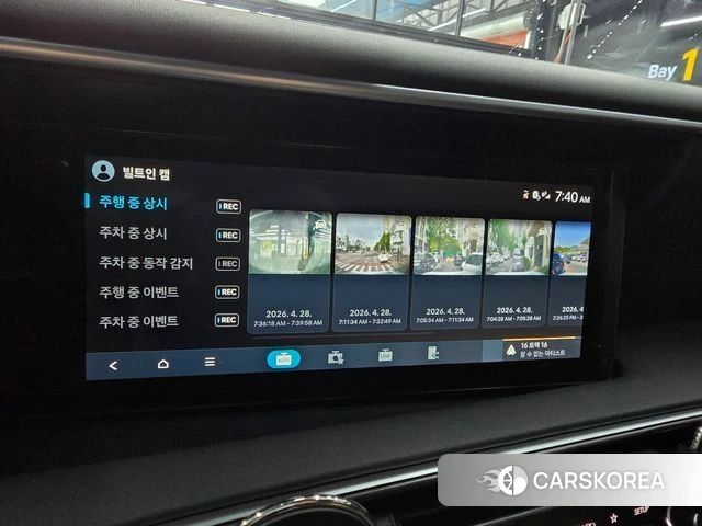 Hyundai Palisade (LX3) id 4266266 из Кореи 10