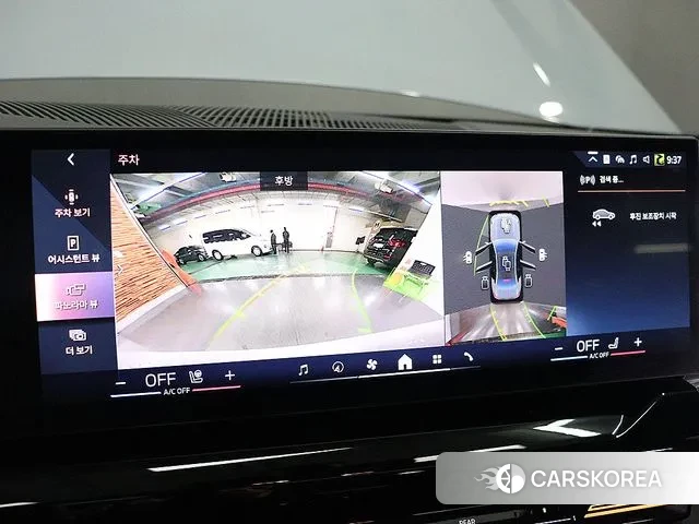 BMW 5 Series (G60) id 3431533 из Кореи 20