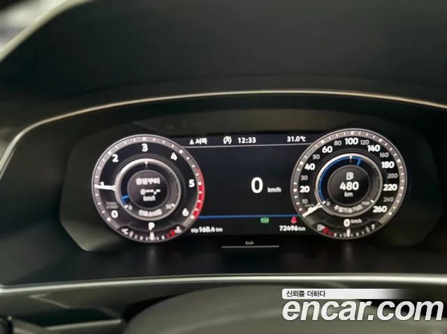 Volkswagen Tiguan Allspace id 2956873 из Кореи 20