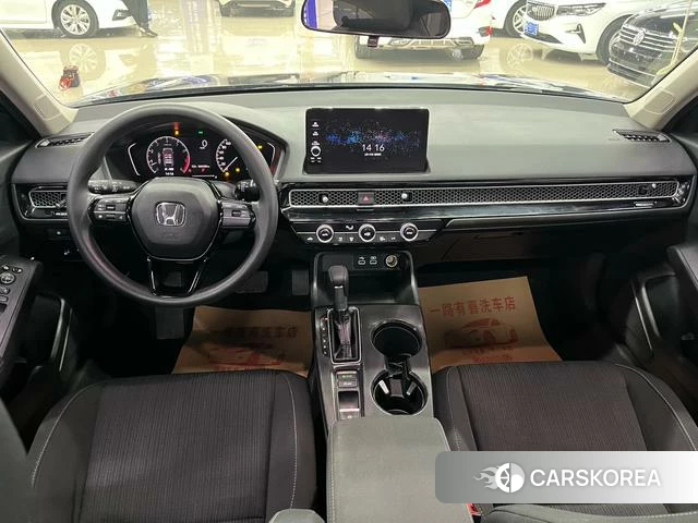 Honda Civic id 4263386 из Китая 10