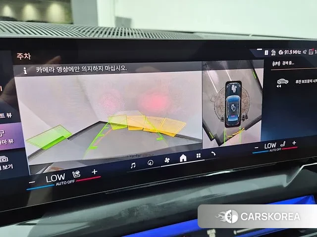 BMW 5 Series (G60) id 3477289 из Кореи 20