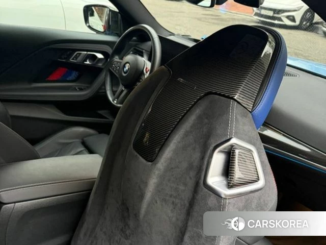 BMW M2 (G87) id 3805798 из Кореи 15