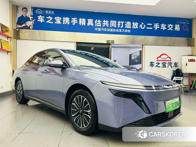 Nissan N6 id 4273244 из Китая 26