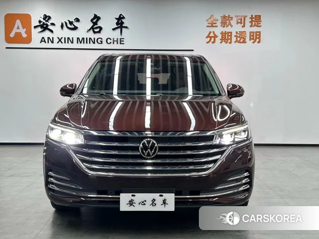 Volkswagen Weiran id 4273561 из Китая 23